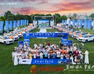 吉利全新博越阜陽上市，首場交付儀式舉行