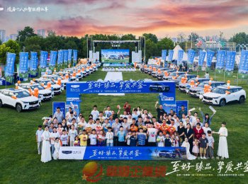 吉利全新博越阜陽上市，首場交付儀式舉行