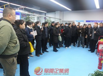 潁東區(qū)物業(yè)消防專(zhuān)項(xiàng)培訓(xùn)班開(kāi)班